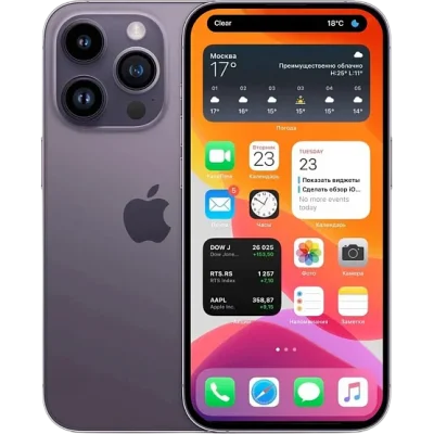 Apple iPhone 14 Pro Max · Фиолетовый · 128 ГБ · SIM