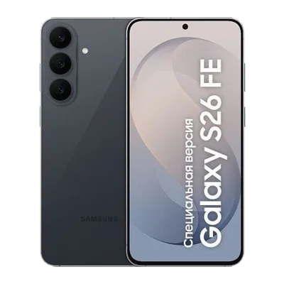 Samsung Galaxy S26 FE · 512 ГБ · Черный